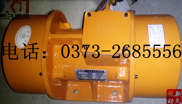0373 0373