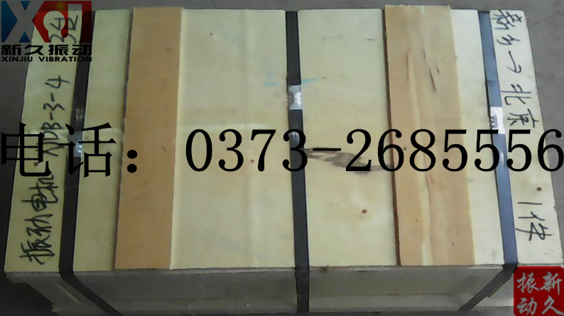 0373 0373