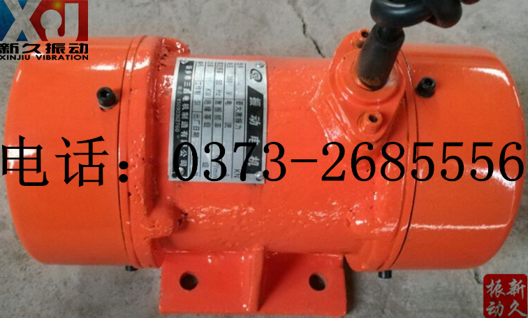0373 0373