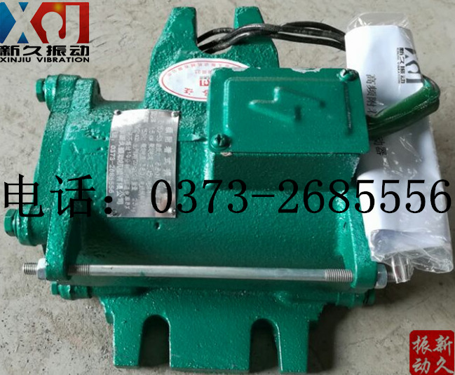 0373 0373