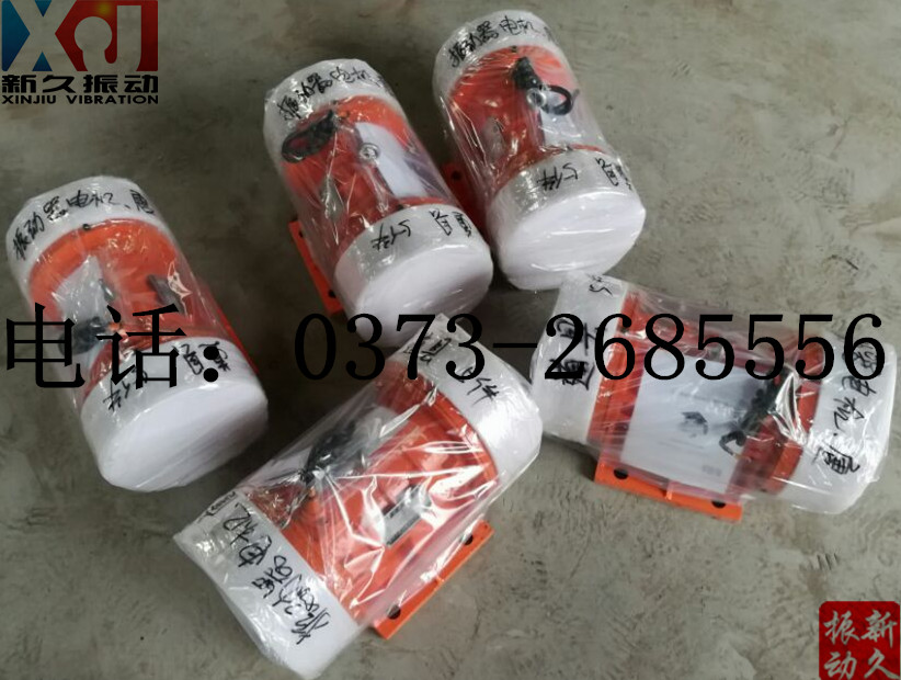 0373 0373