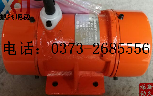 0373 0373