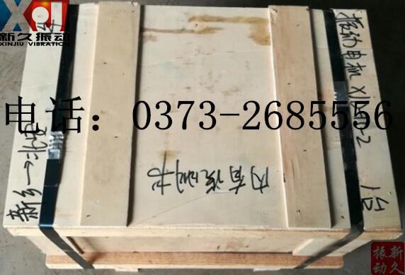 0373 0373