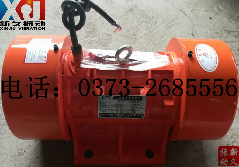 0373 0373