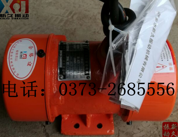 0373 0373