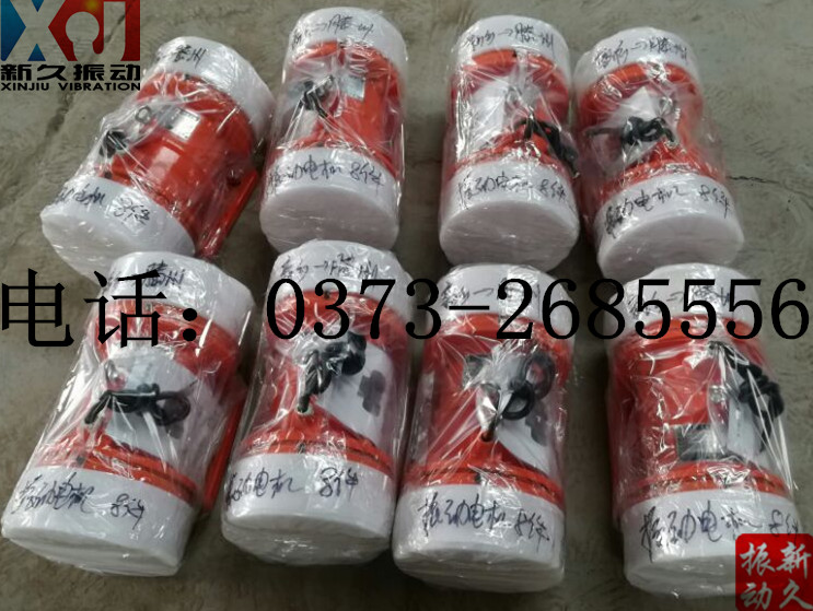 0373 0373