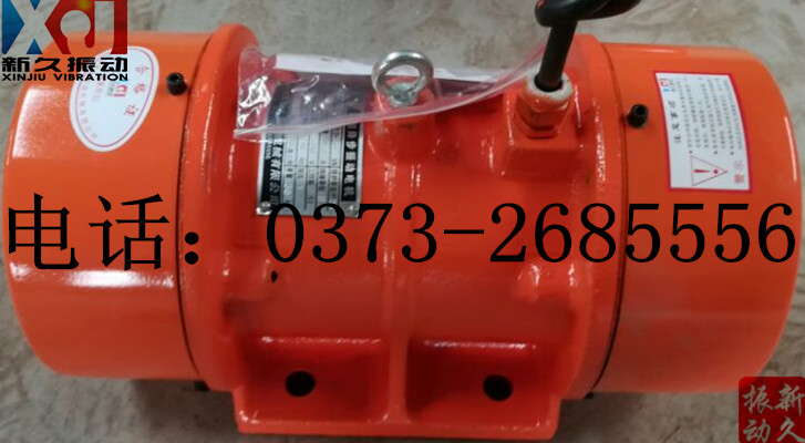 0373 0373