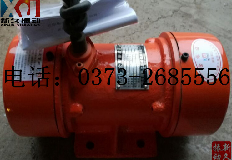 0373 0373
