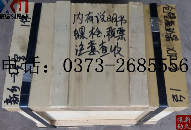 0373 0373