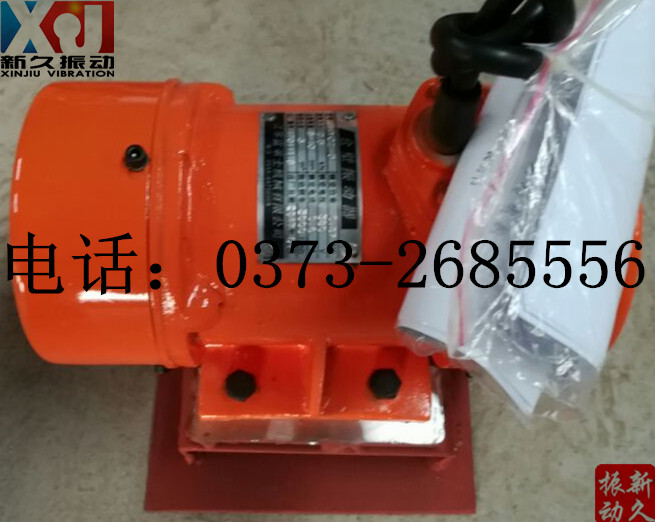 0373 0373