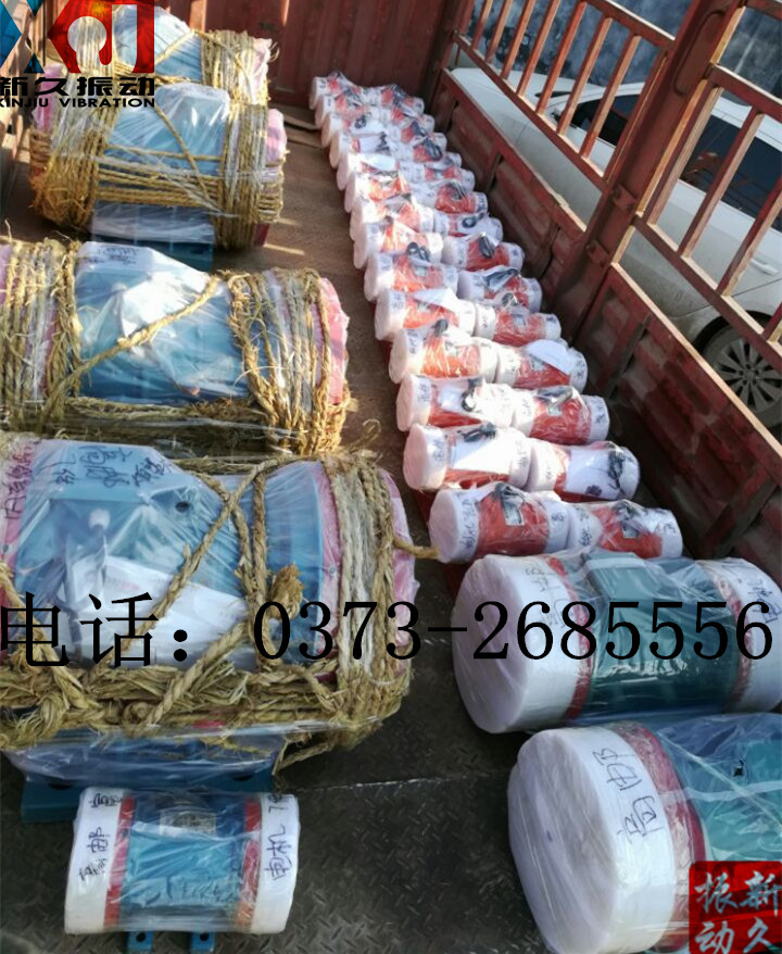 0373 0373