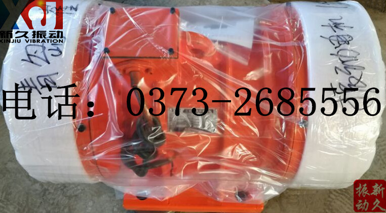 0373 0373