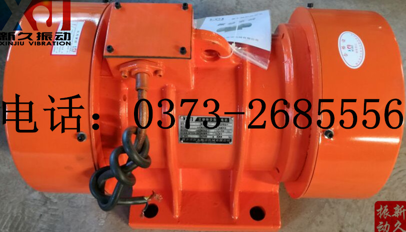 0373 0373