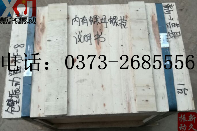 0373 0373