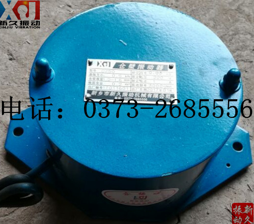 0373 0373