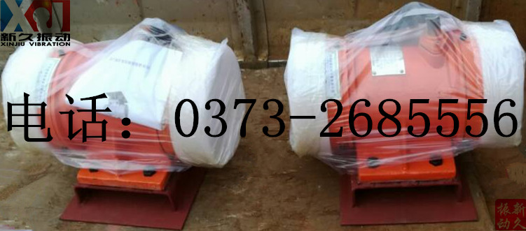 0373 0373