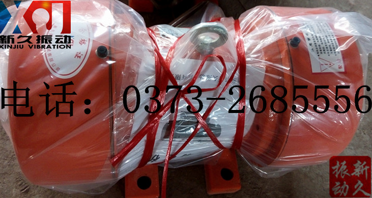0373 0373
