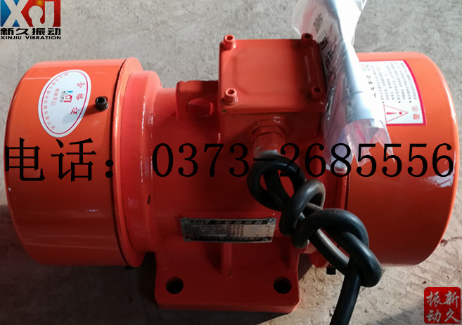 0373 0373