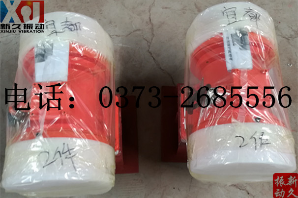 0373 0373