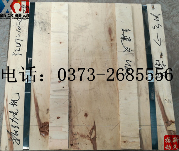 0373 0373