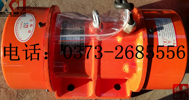 0373 0373