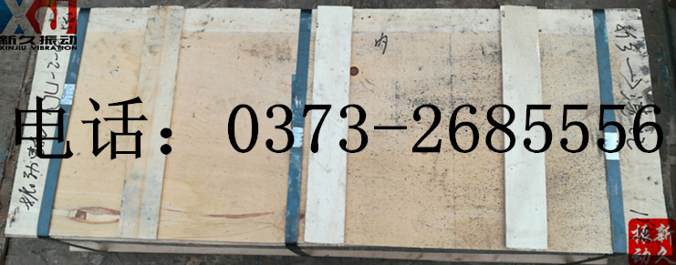 0373 0373