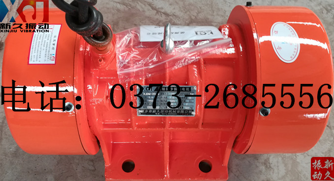 0373 0373