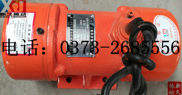0373 0373