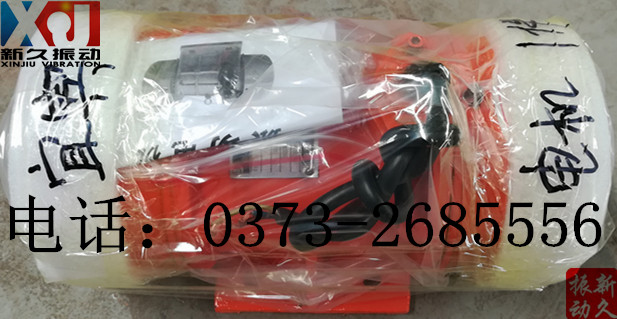 0373 0373