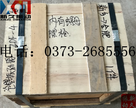0373 0373