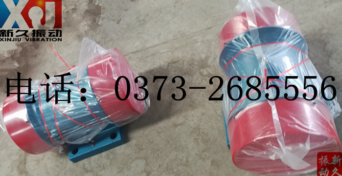 0373 0373