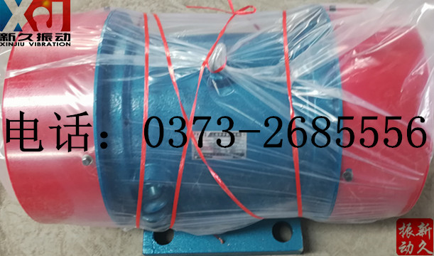 0373 0373