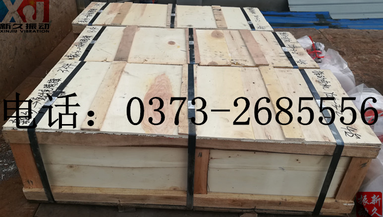 0373 0373