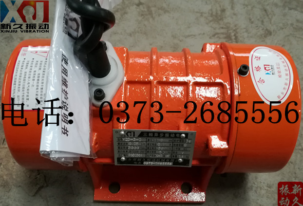 0373 0373