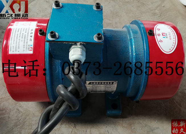 0373 0373
