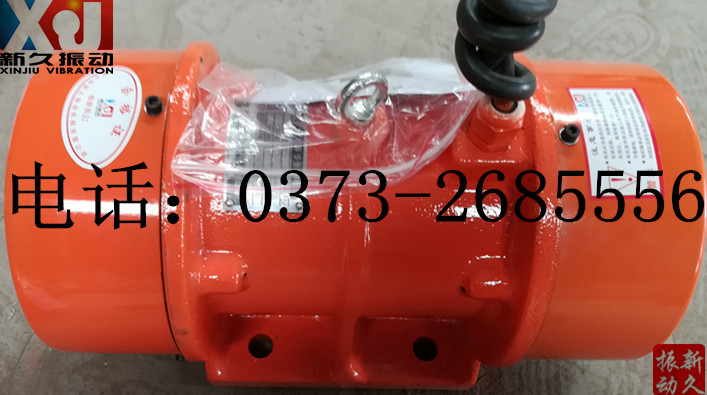 0373 0373