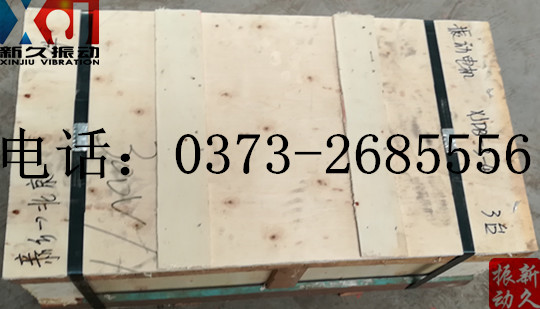 0373 0373