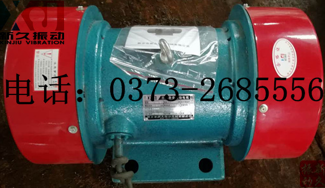 0373 0373
