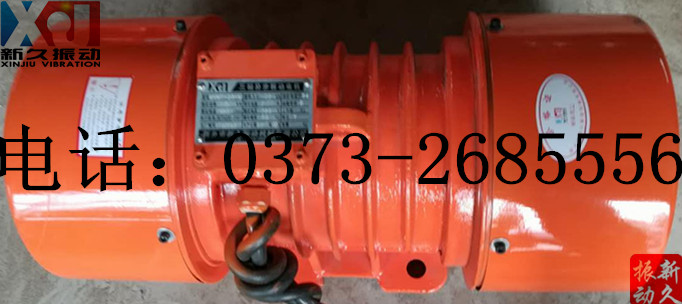 0373 0373