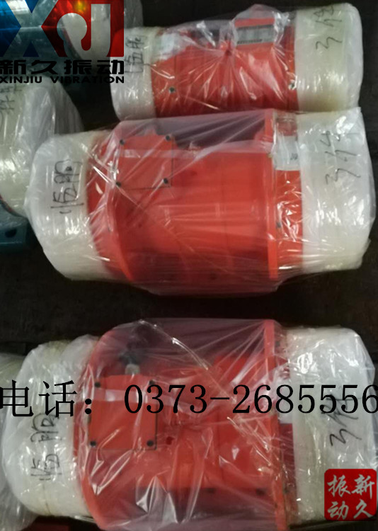 0373 0373