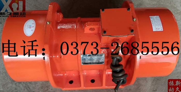 0373 0373