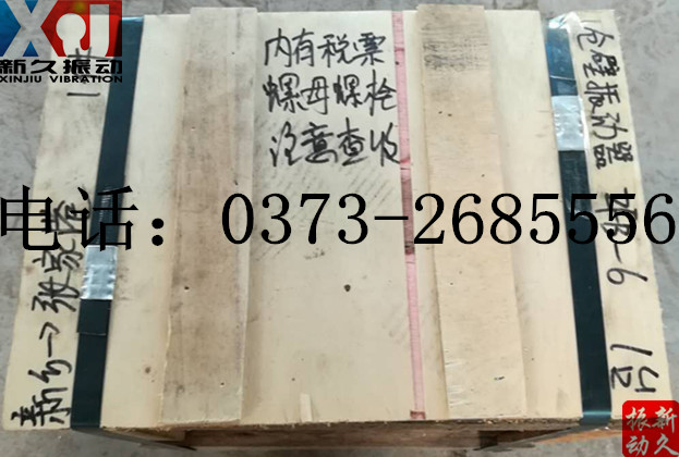 0373 0373