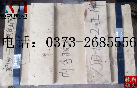 0373 0373