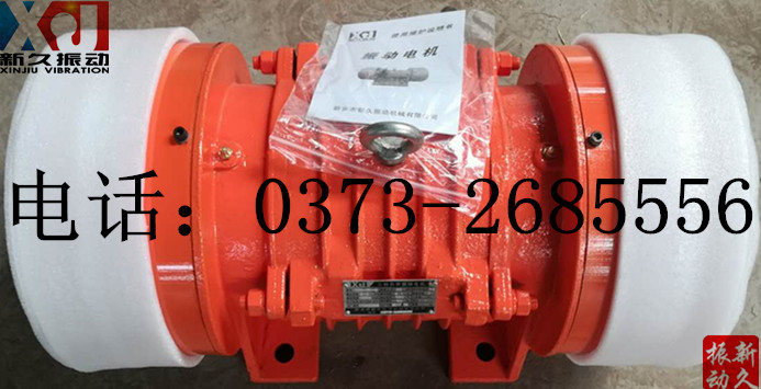 0373 0373