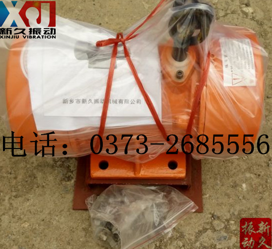 0373 0373