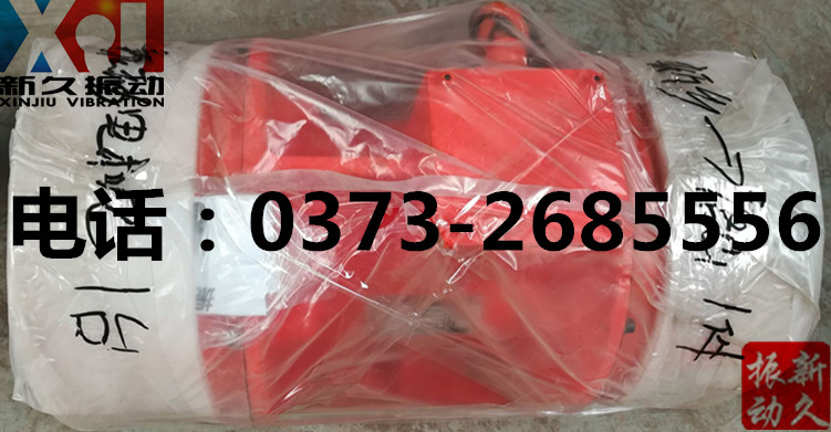 0373 0373