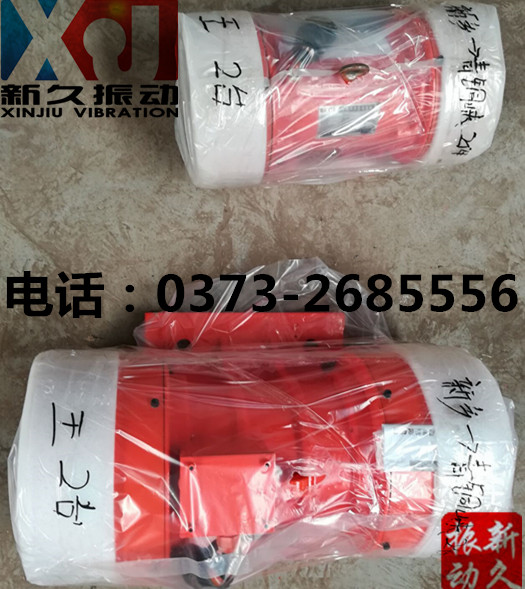 0373 0373