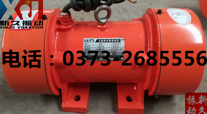 0373 0373
