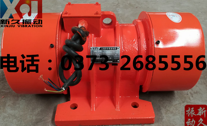 0373 0373