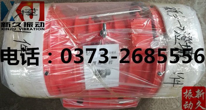 0373 0373